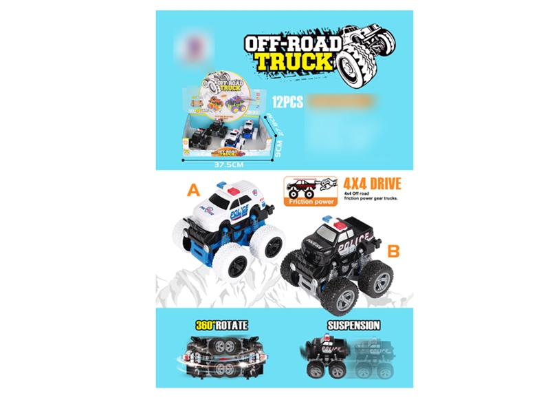 FRICTION CAR 12PCS/DISPLAY BOX BLACK & WHITE 2 ASST. - HP1135312