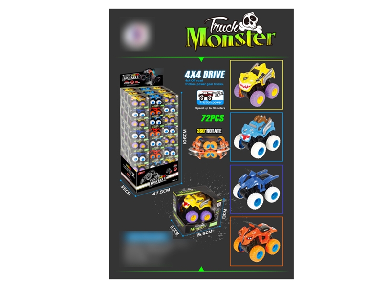 FRICTION CAR 72PCS/DISPLAY BOX 4 ASST. - HP1135332