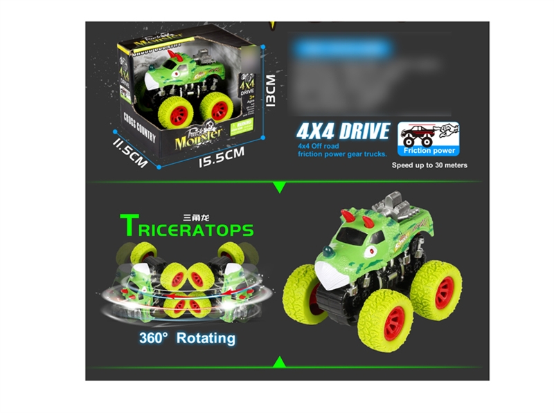 FRICTION CAR BLUE/GREEN - HP1135347