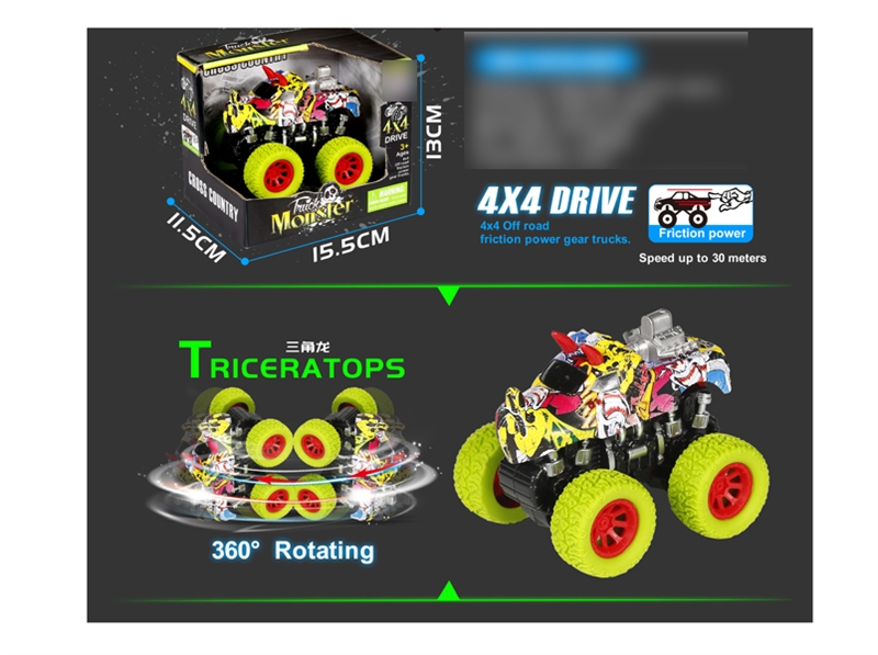 FRICTION CAR - HP1135348