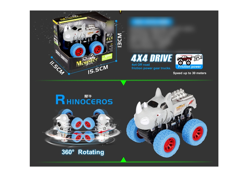 FRICTION CAR GRAY/BLUE - HP1135351