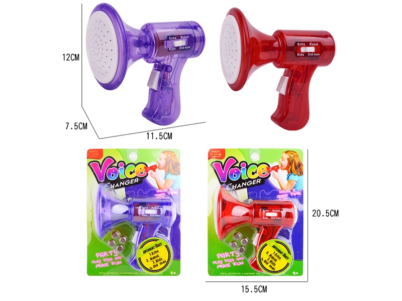 VOICE CHANGER TOY,INCLUDED BATTERIES (ROBOT/KIDS/OLD MAN/ECHO) - HP1135400