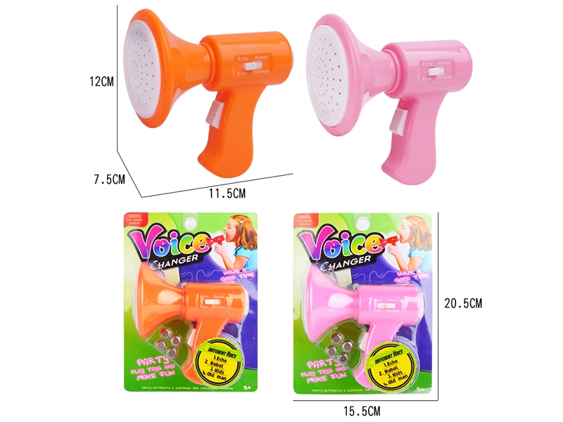 VOICE CHANGER TOY,INCLUDED BATTERIES (ROBOT/KIDS/OLD MAN/ECHO) - HP1135401
