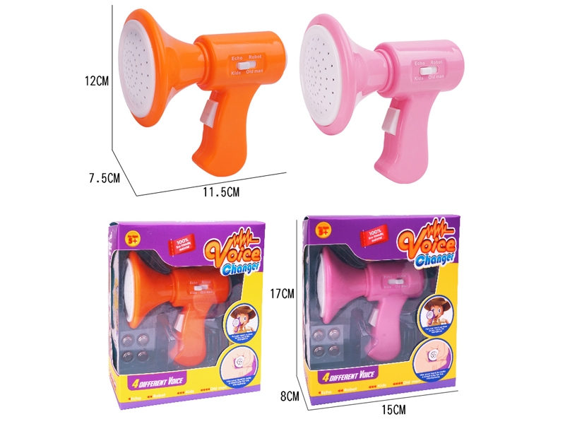 VOICE CHANGER TOY,INCLUDED BATTERIES (ROBOT/KIDS/OLD MAN/ECHO) - HP1135403