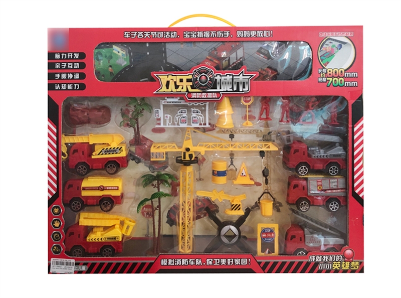 PULL BACK FIRE ENGINE TRUCK - HP1135422