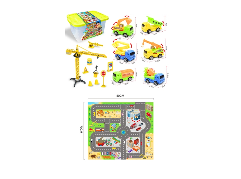 PULL BACK CONSTRUCTION CAR - HP1135423