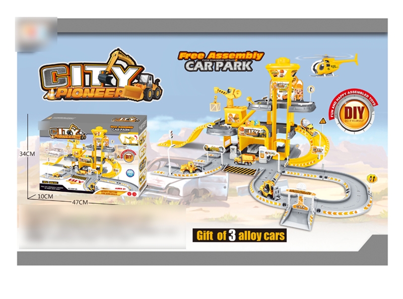 PARKING LOTS - HP1135438
