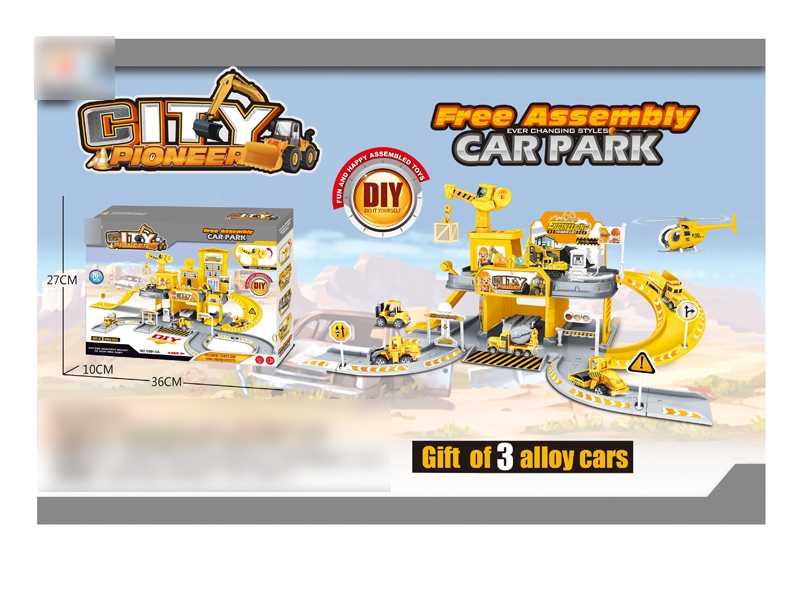 PARKING LOTS - HP1135440