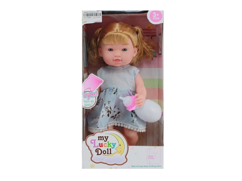 12BLOW MOLD BODY PEEING DOLL W/DRINKING WATER & 6 SOUNDS IC & ACCESSORIES  2 ASST - HP1135448
