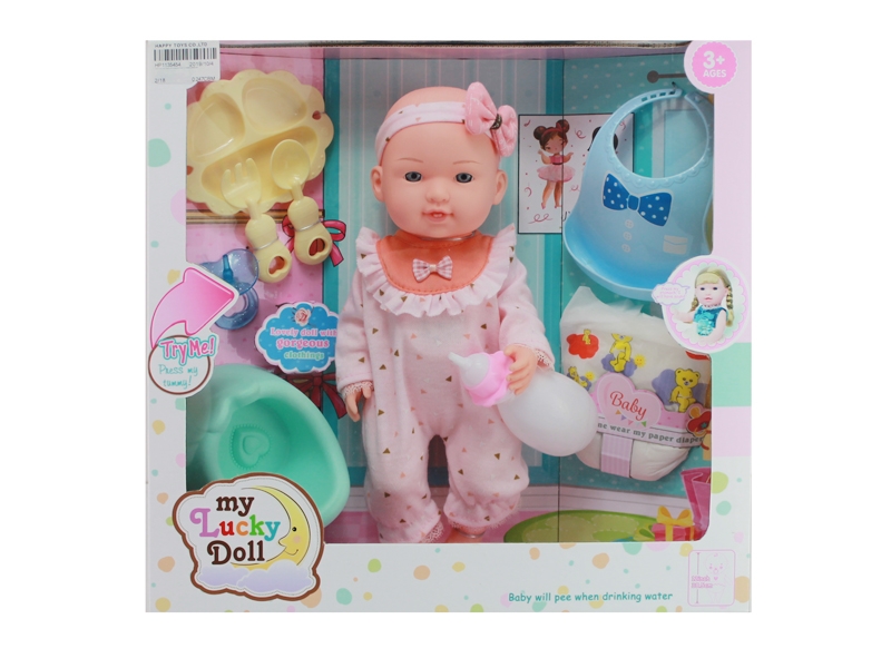12BLOW MOLD BODY PEEING DOLL W/DRINKING WATER & 6 SOUNDS IC & ACCESSORIES  2 ASST - HP1135454