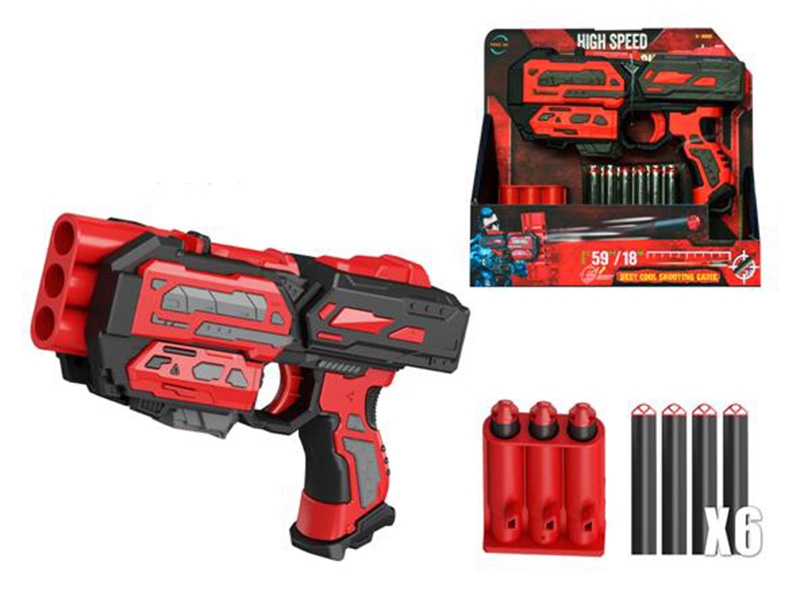 SOFT SHOOTING GUN SET W/ACCESSORIES - HP1135537
