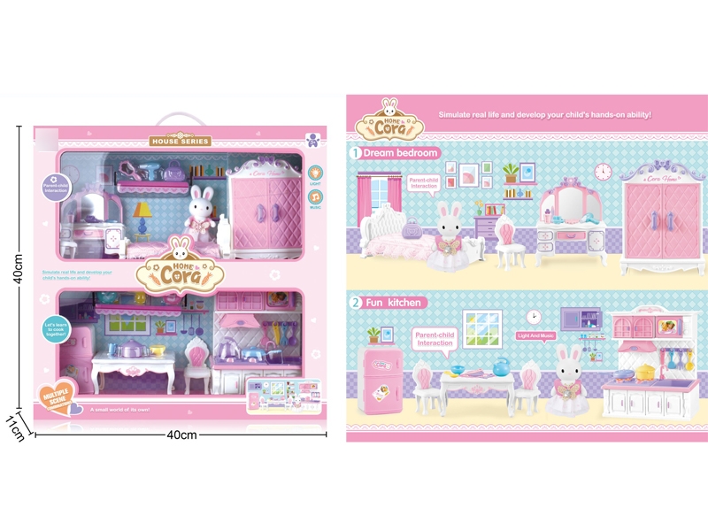 PLAY HOUSE SET,W/KITCHEN & BEDCHAMBER & LIGHT & MUSIC,INCLUDED BATTERY - HP1135580