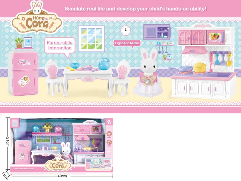 PLAY HOUSE SET,W/KITCHEN & LIGHT & MUSIC,INCLUDED BATTERY - HP1135582