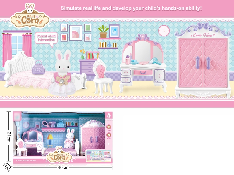 PLAY HOUSE SET,W/BEDCHAMBER & LIGHT & MUSIC,INCLUDED BATTERY - HP1135583