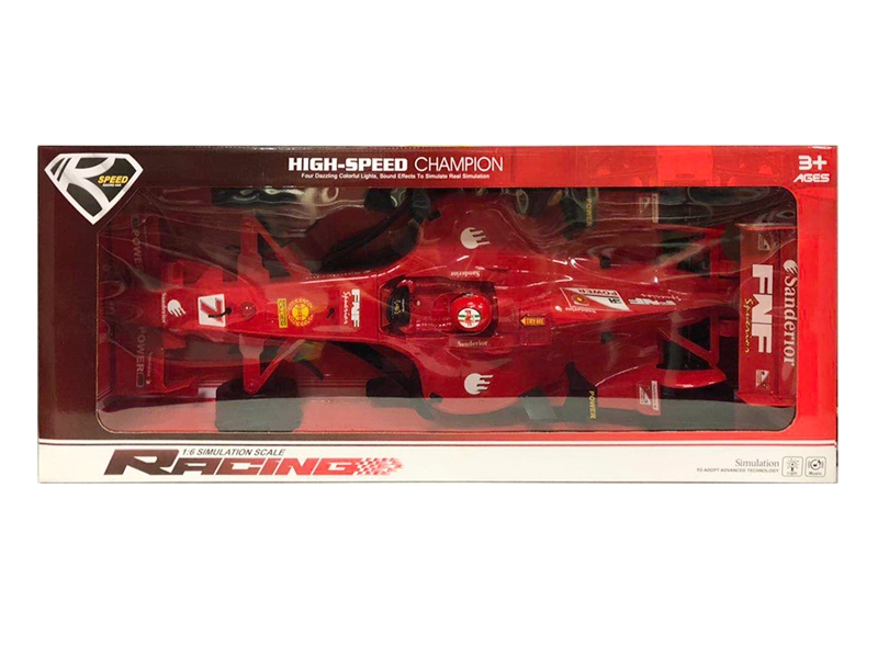 FRICTION CAR W/LIGHT & IC - HP1135688