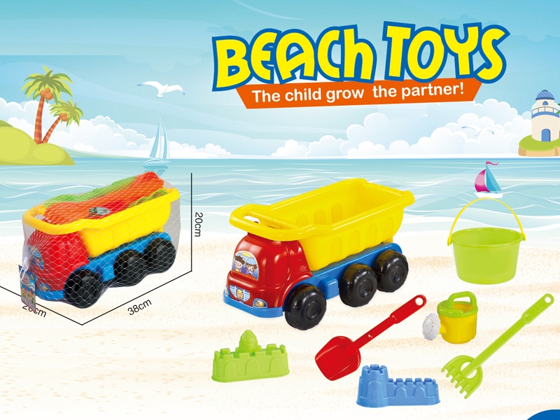 BEACH SET 7PCS - HP1135736