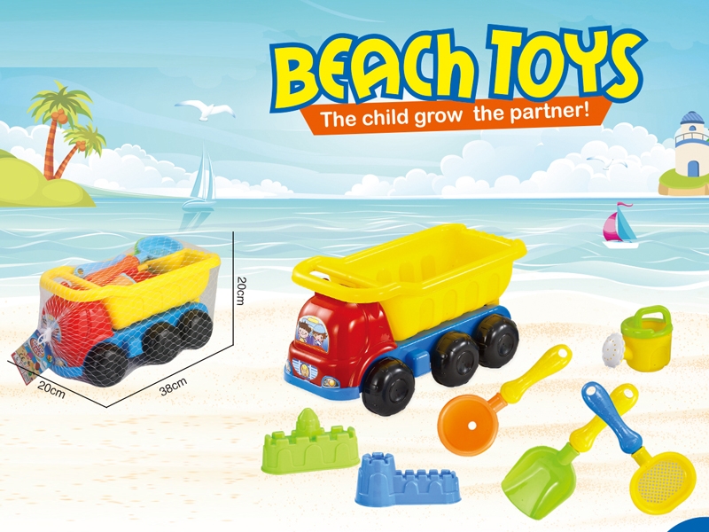 BEACH SET 7PCS - HP1135737