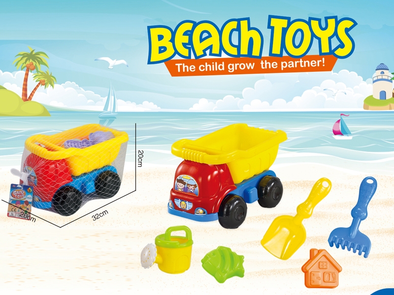 BEACH SET 6PCS - HP1135739