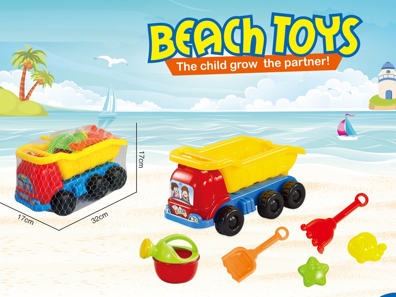 BEACH SET 6PCS - HP1135741