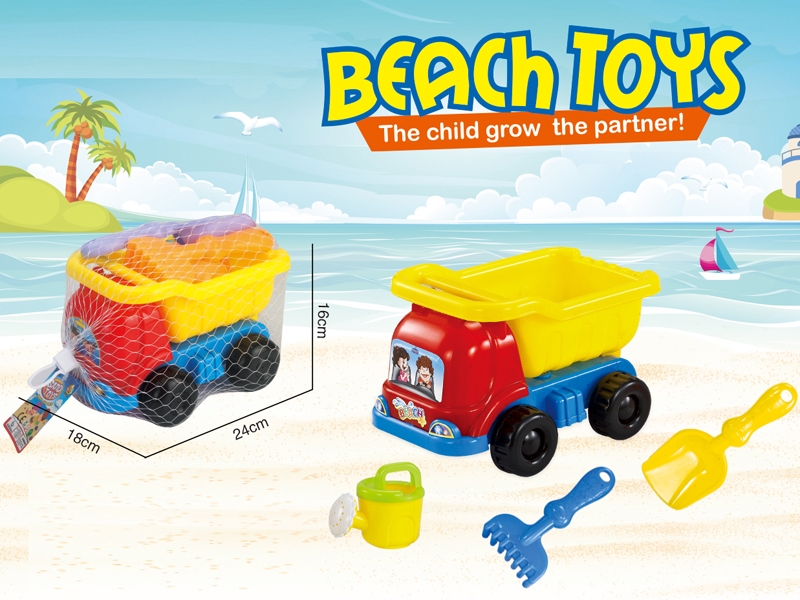BEACH SET 4PCS - HP1135742
