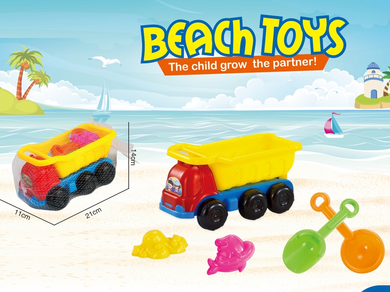 BEACH SET 5PCS - HP1135744