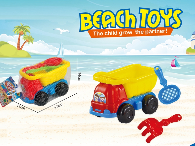 BEACH SET 3PCS - HP1135745