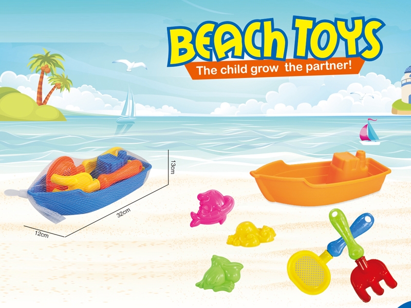 BEACH SET 6PCS - HP1135746