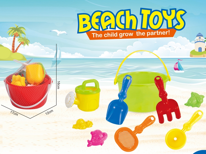 BEACH SET 9PCS - HP1135748