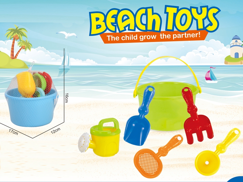 BEACH SET 6PCS - HP1135749
