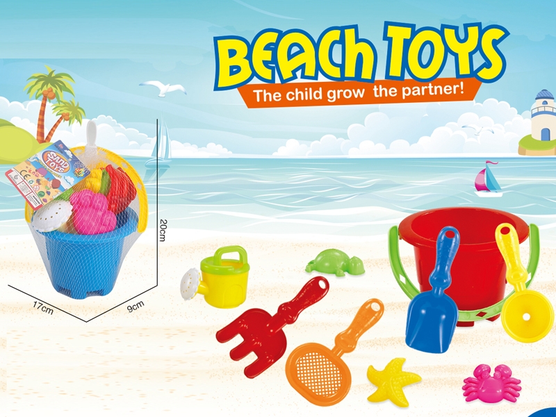BEACH SET 9PCS - HP1135750