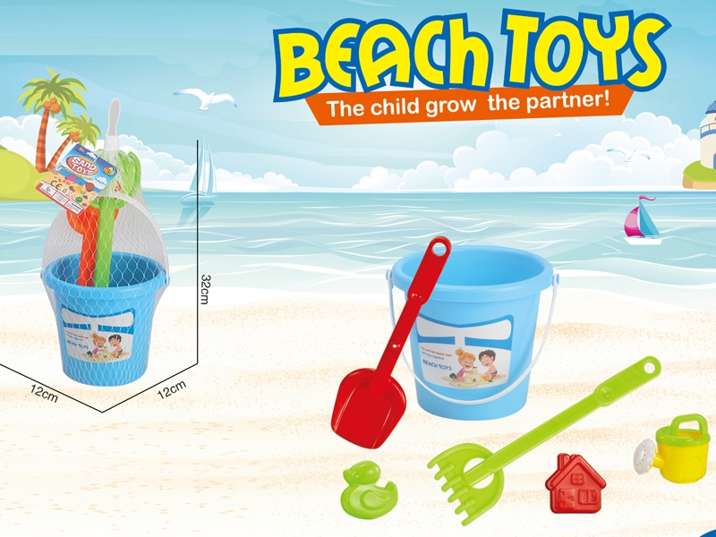 BEACH SET 6PCS - HP1135751