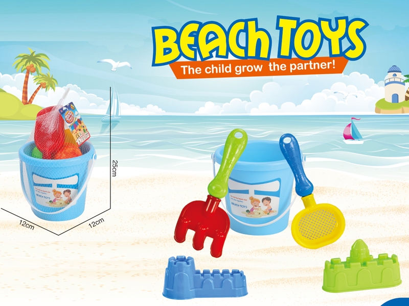 BEACH SET 5PCS - HP1135752