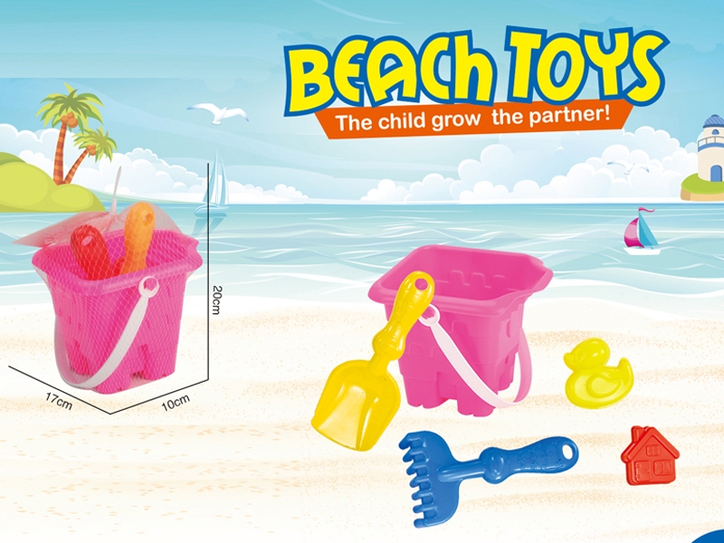 BEACH SET 5PCS - HP1135755