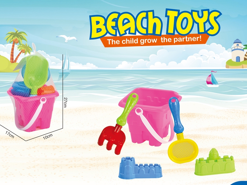 BEACH SET 5PCS - HP1135756