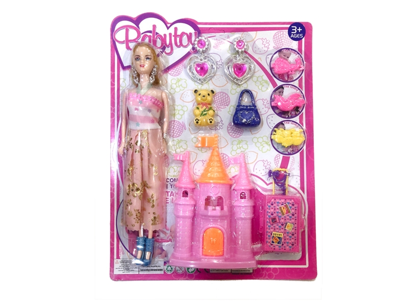 CASTLE SET W/ACCESSORIES - HP1135781