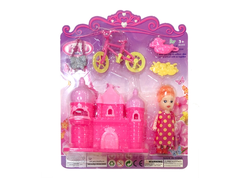 CASTLE SET W/ACCESSORIES - HP1135790