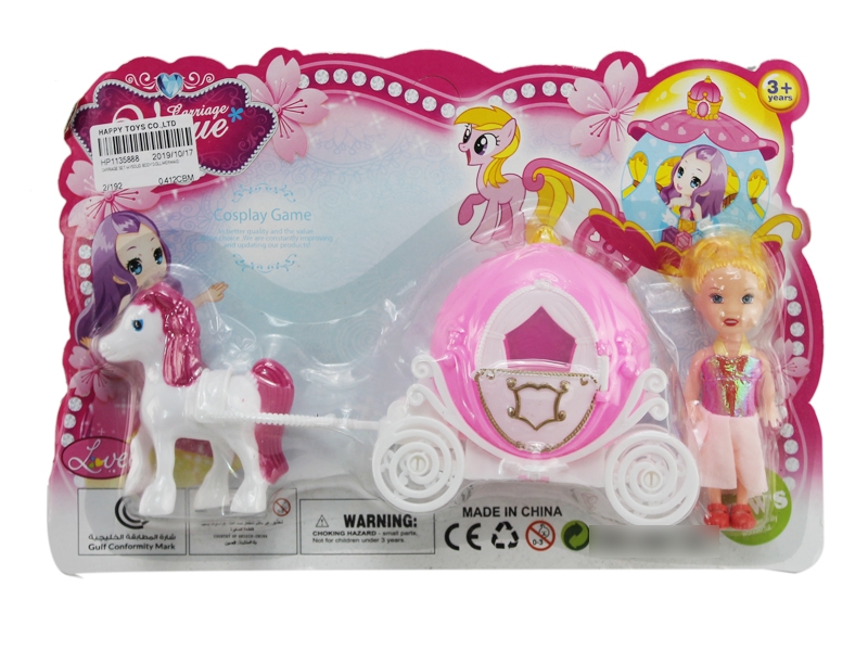 CARRIAGE SET W/SOLID BODY DOLL MERMAID - HP1135888