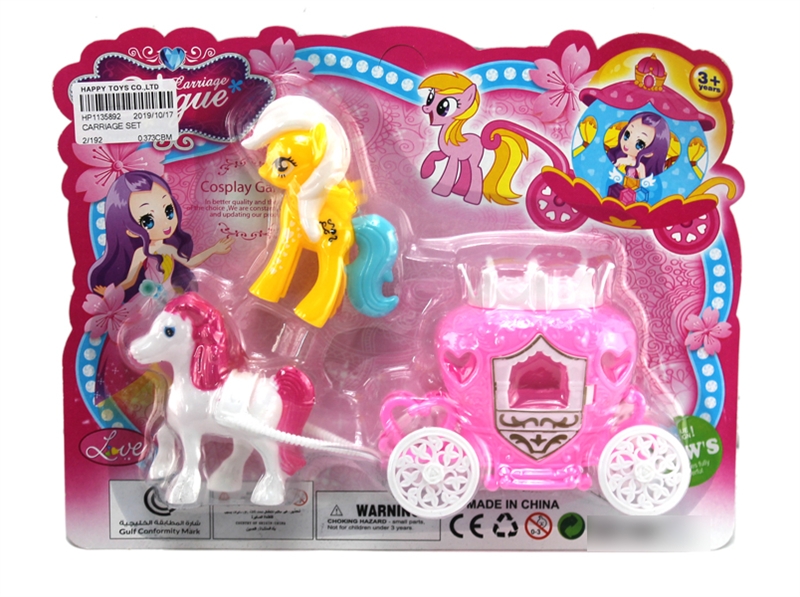 CARRIAGE SET - HP1135892