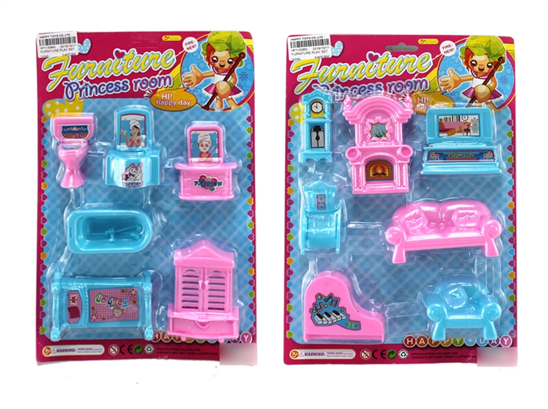 FURNITURE PLAY SET - HP1135893