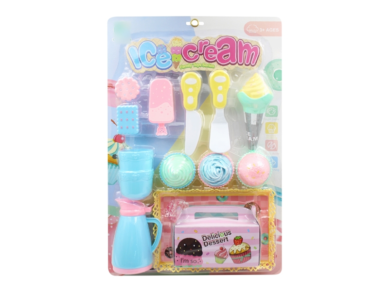 TEACAKE SET - HP1135965