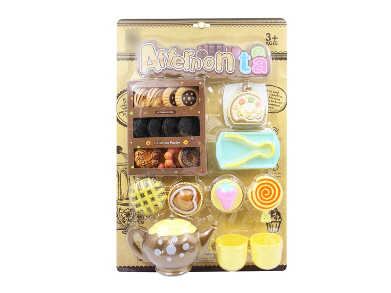 TEACAKE SET - HP1135966