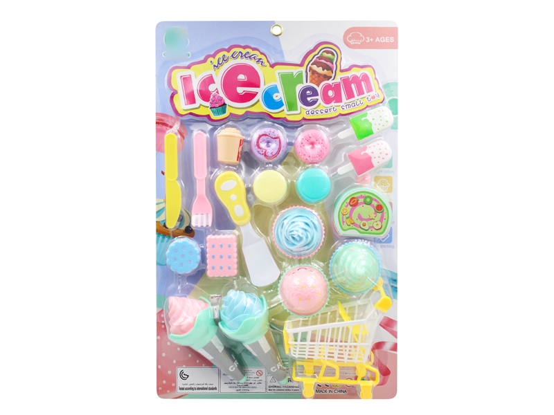 TEACAKE SET - HP1135969