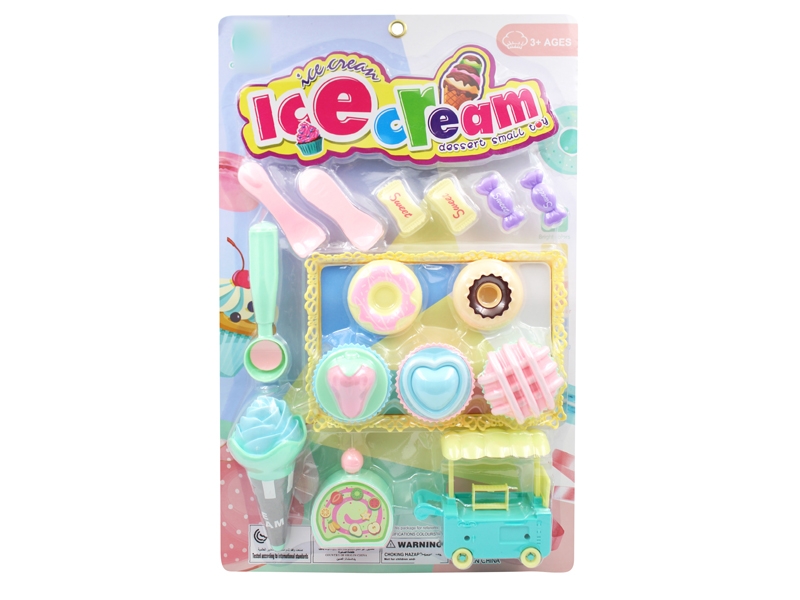 TEACAKE SET - HP1135970