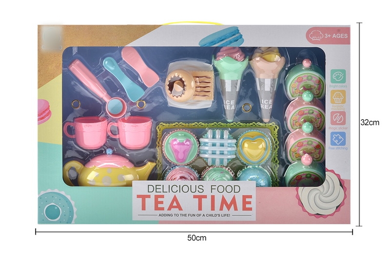 TEA SET - HP1135990