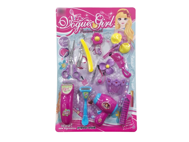 BEAUTY SET - HP1136051