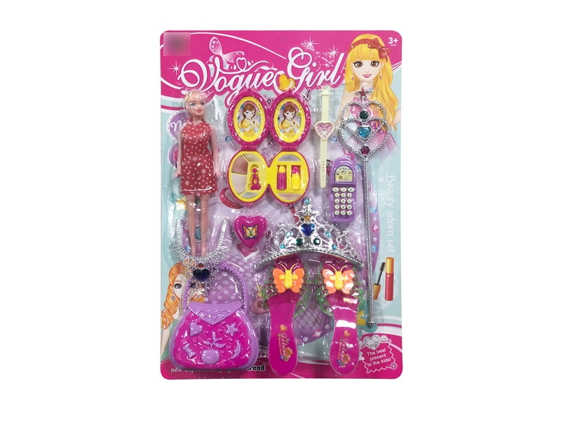 BEAUTY SET - HP1136056