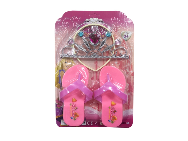 BEAUTY SET - HP1136066