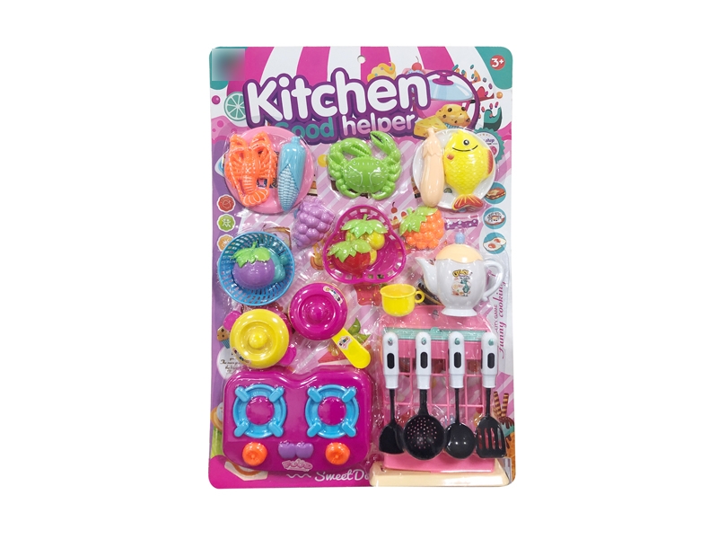 KITCHEN SET - HP1136073