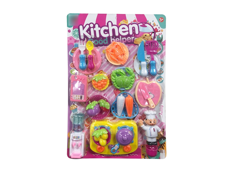 KITCHEN SET - HP1136075