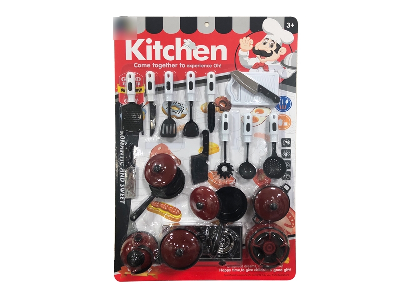 KITCHEN SET - HP1136076